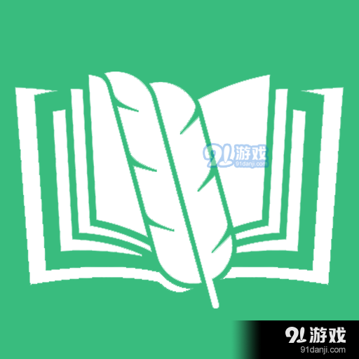 青叶小说阅读器v1.6