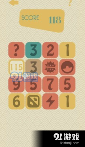 战略卡牌v1.1.10截图1