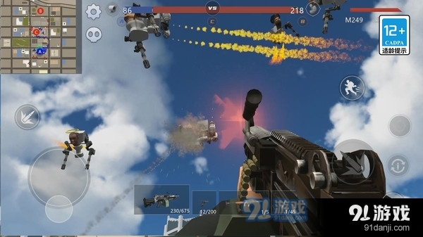 马桶人战争v1.6截图2