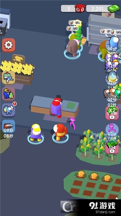 给老板上一课手游v306.2.1.3021截图2