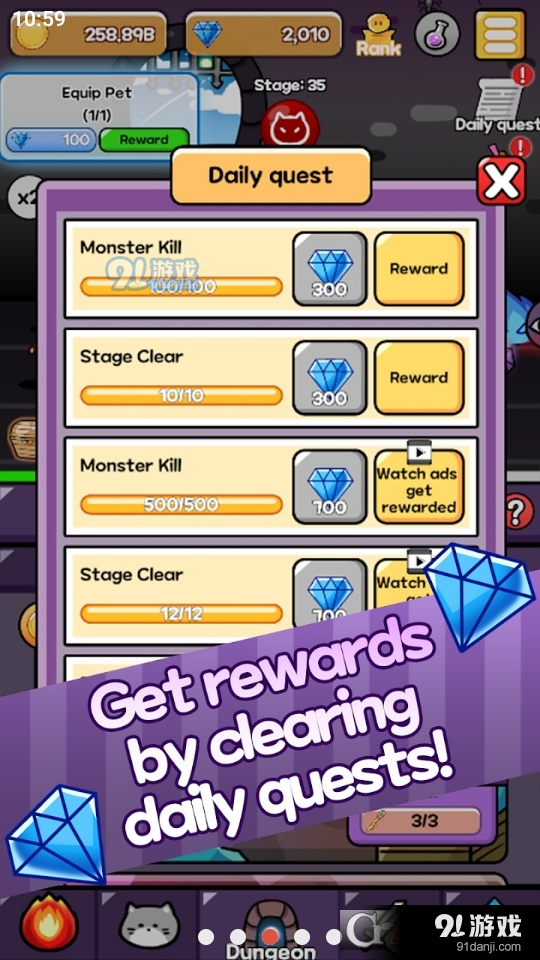 灰尘国际服(The Dust）v1.1.13截图2