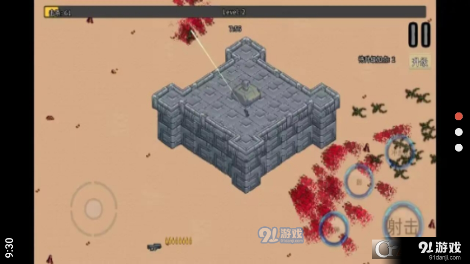 血色虫灾v0.2.7.taptap.4截图3