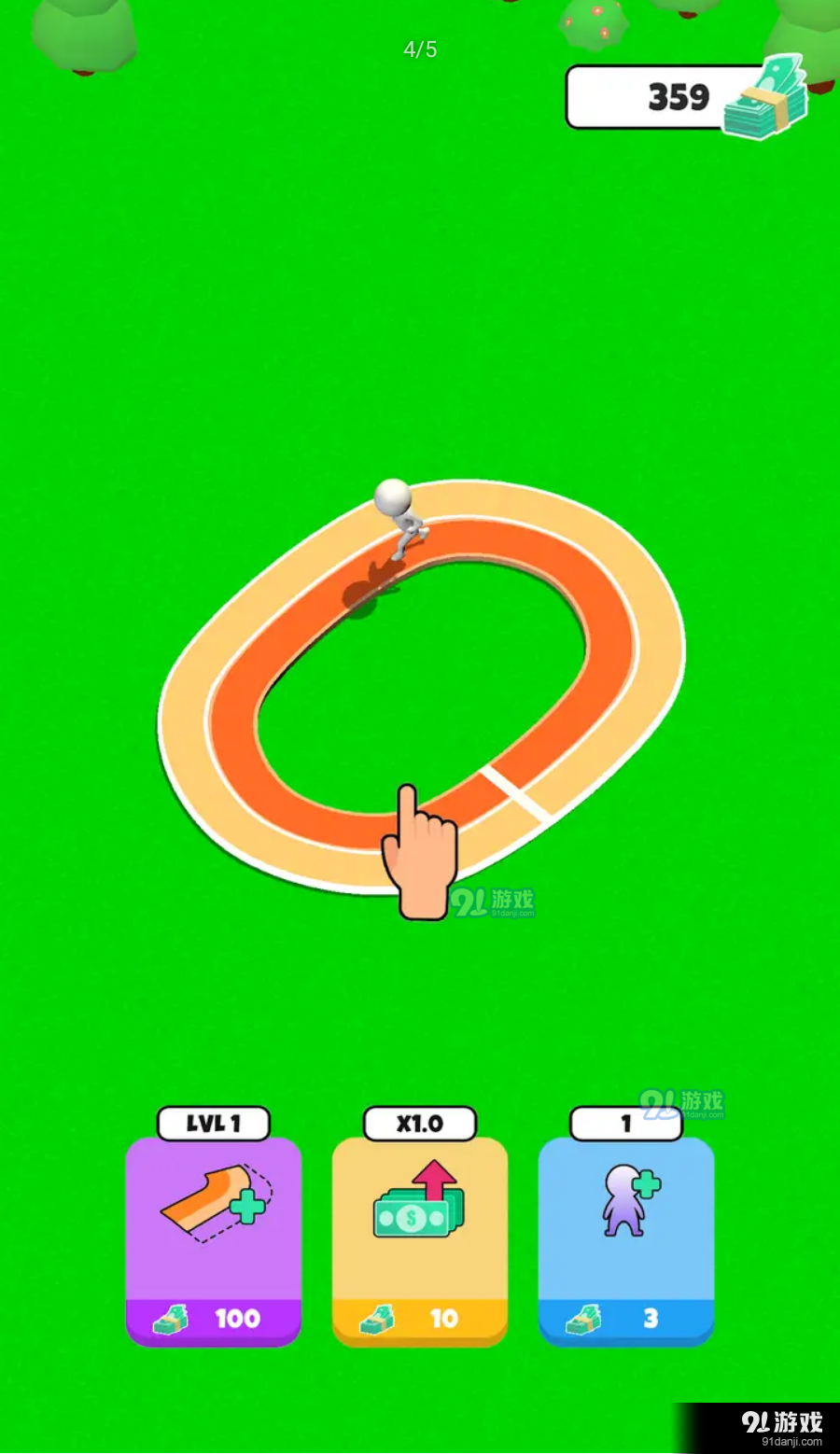 运动员训练场v1.11截图1