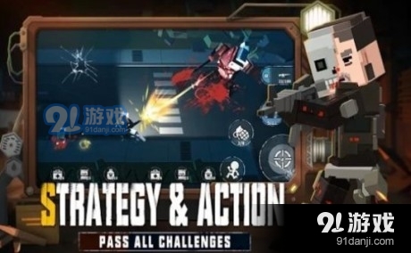 僵尸病毒攻击v1.6.14截图3