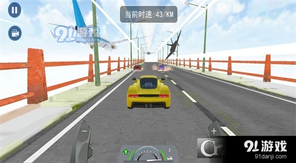 疯狂减速带游戏v1.6截图3