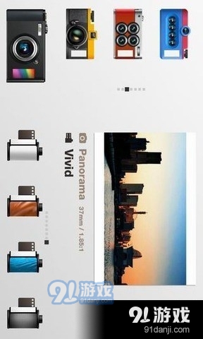 腾讯布丁相机v2.11.2.197截图1