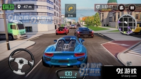 合并飞车v189.4.3.3024截图1