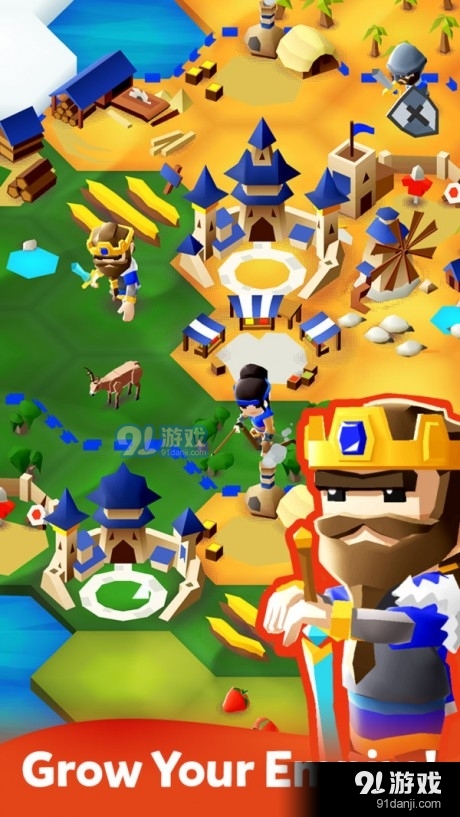 建立文明帝国v0.3.63截图2