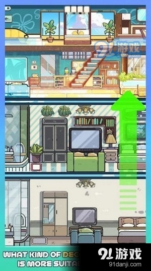 梦想巡游v0.2.4截图1