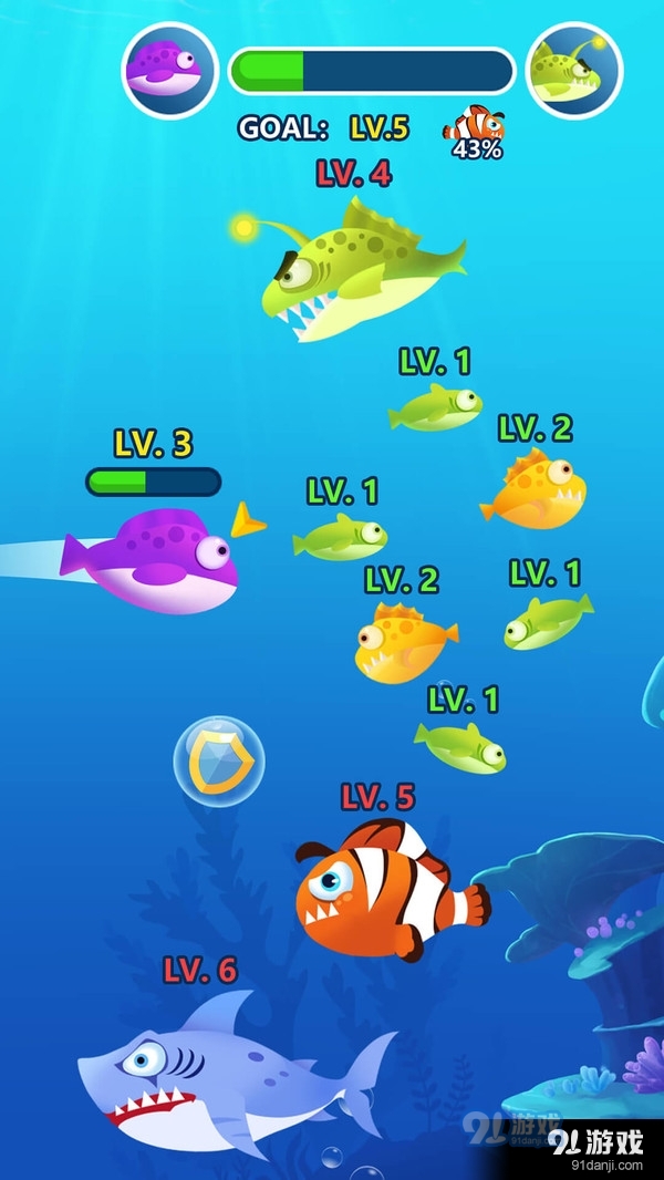 深海进化论v1.3.5截图5