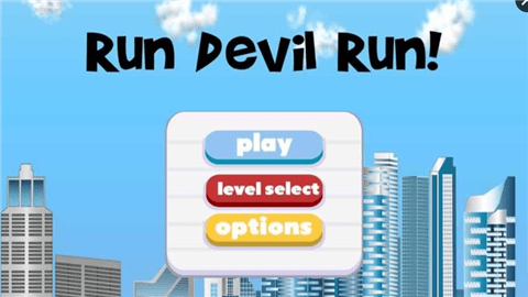 麻烦精v1.9截图1