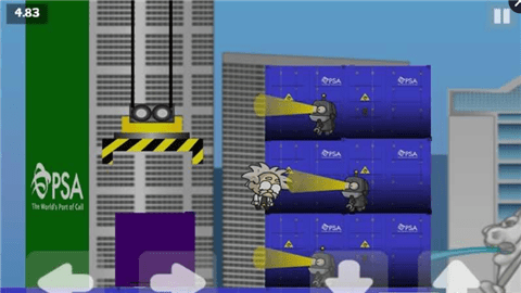 麻烦精v1.9截图4