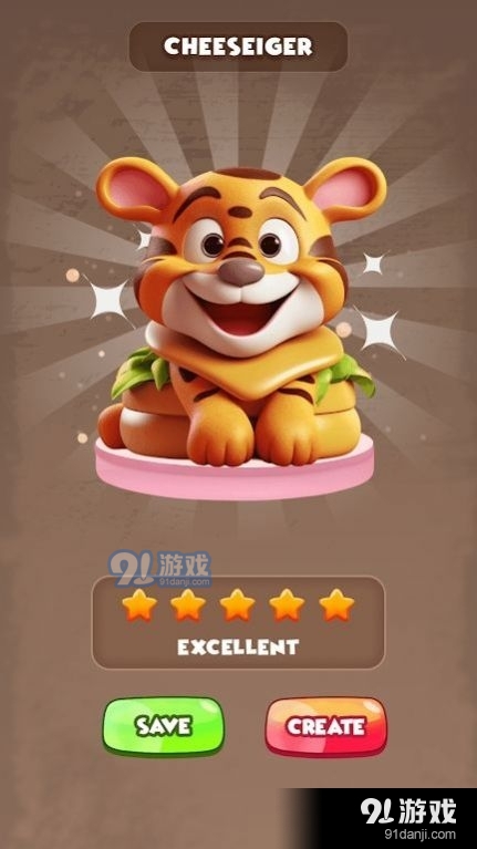 ai动画混合食品v1.4截图3