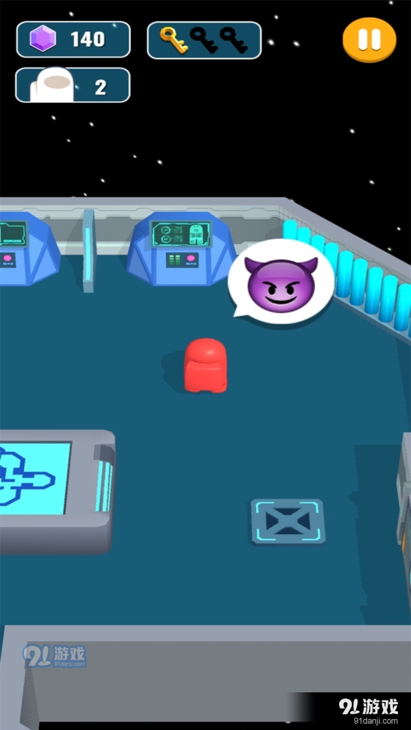 城市狼人杀v2.11截图3