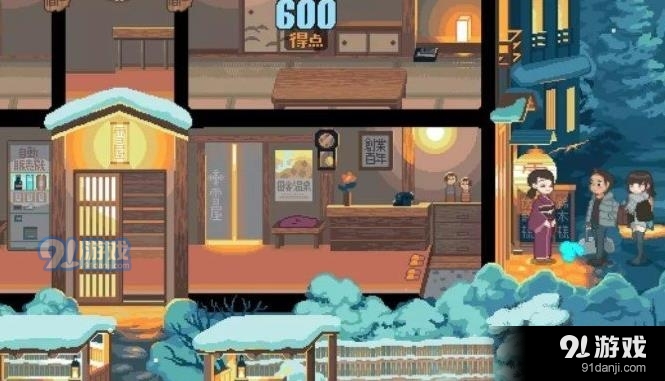 地铁逃生2.9版本v2.9.4截图1