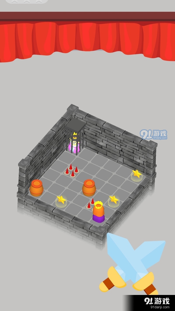 公主救援v1.3.5截图2