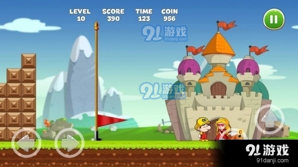 超级胡子世界v1.5截图1