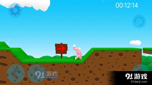 超级疯狂兔子人v1.3.5截图2