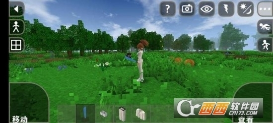 生存战争2模组安装器v2.3.10.10截图3