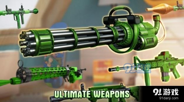 绿色军团玩具战争v2.25.5截图3