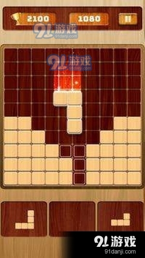 木块拼图v1.8截图3