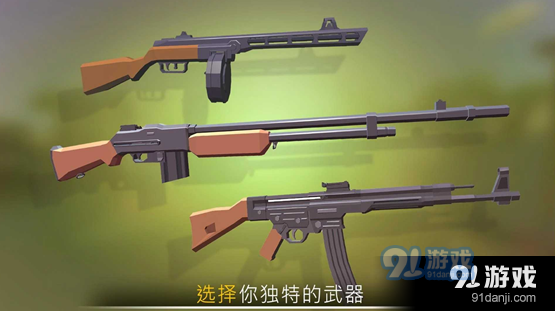 战争行动二战v3.22.9截图3