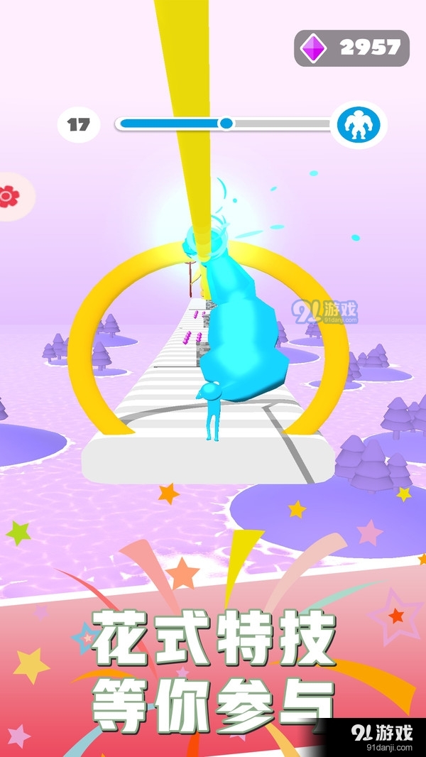 暴揍火柴人v2.3.4截图5