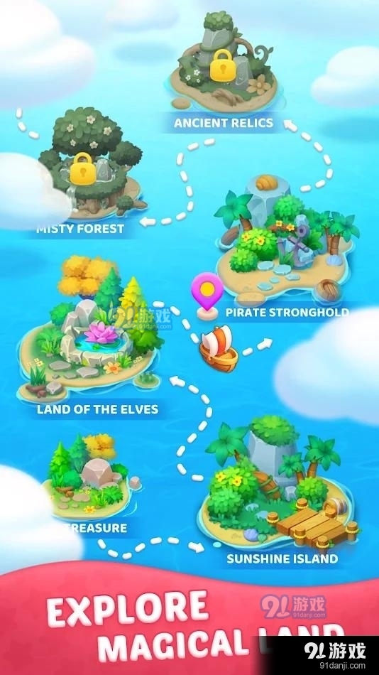 合并庄园冒险v1.3.252截图1