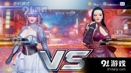 格斗天使SEv3.30.04截图1