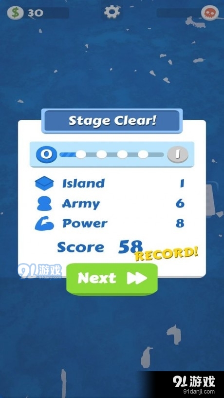 木筏战争手机版v0.17.97截图4