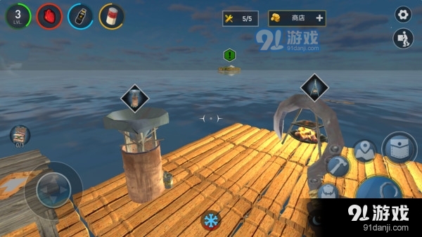 我的生存日记v3.3.12截图4