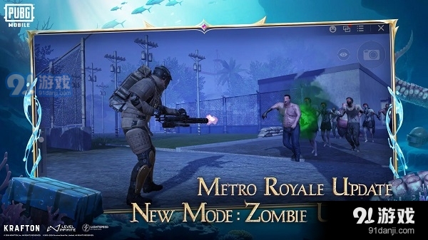 地铁逃生3.3本v1.19.252截图1