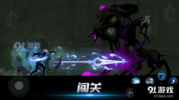 和平使者英雄v2.10截图5