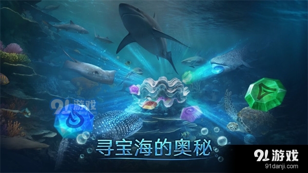 小小水世界安卓v3.3.6截图1