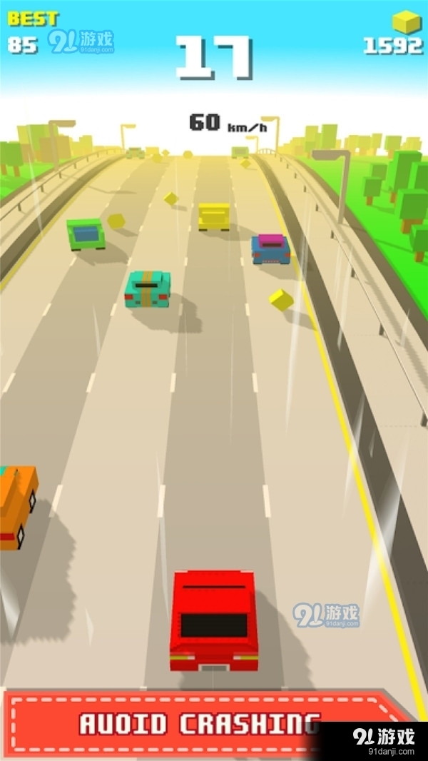 快漂移v1.5截图1