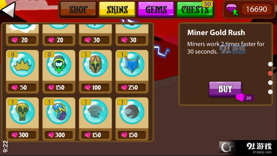 火柴人战争无限战斗v3.2.5截图3