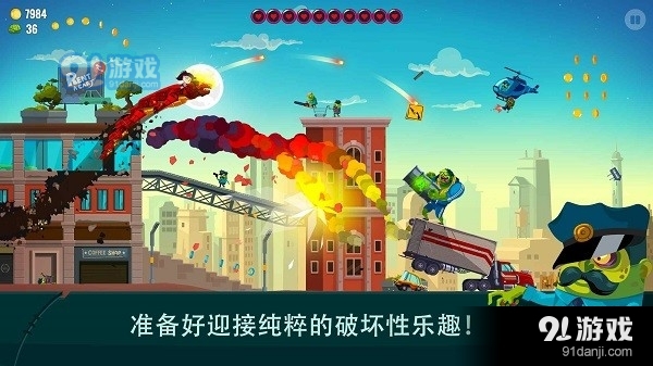 龙之丘2正式版v1.1.11截图3