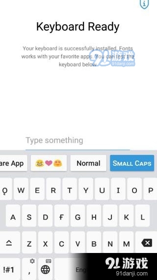 fonts输入法v4.1.4截图3