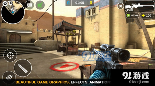 反恐计划中文版v1.3.71截图5