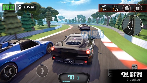 合并飞车v189.4.3.3024截图4