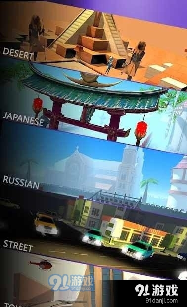 吃我一脚v2.4.6截图3