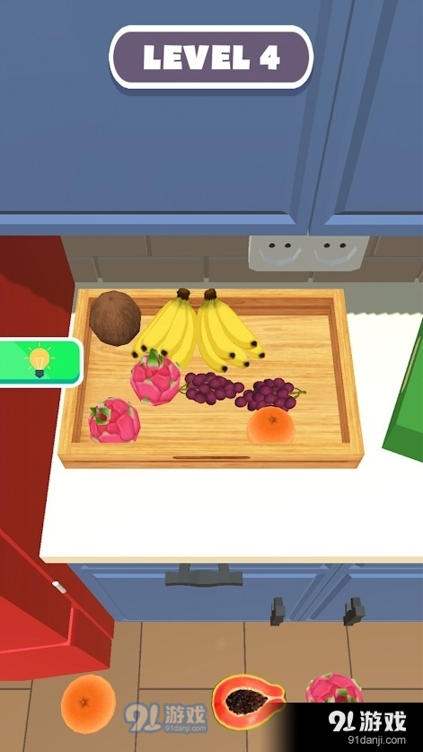 完美订单v2.3.313截图2