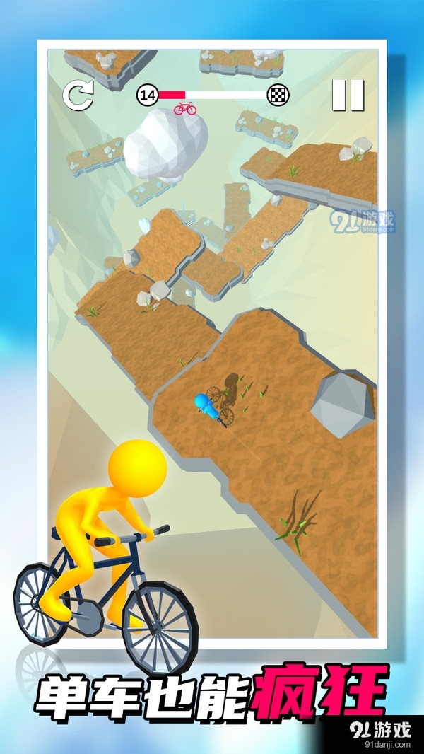 秋名山车神2v2.10截图2