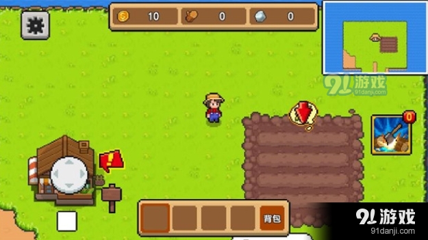 丰收谷中文版v1.1.10截图3