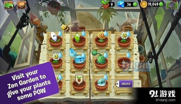 植物大战僵尸2安卓国际服v2.0.3截图1