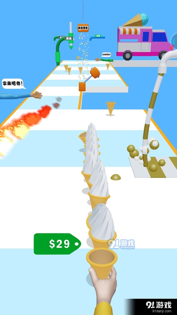 疯狂冰淇淋v1.3.5截图3