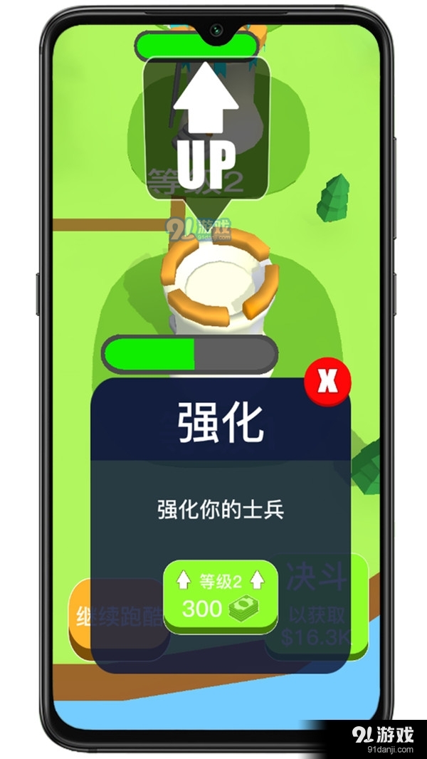 数字行动v1.14截图3