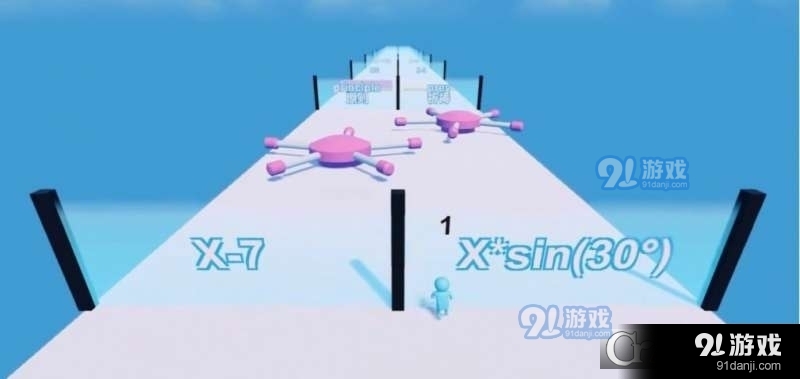 小人游戏安卓（b站版）v1.5截图1