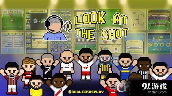 看镜头游戏(Olha a Batida)v0.49截图4