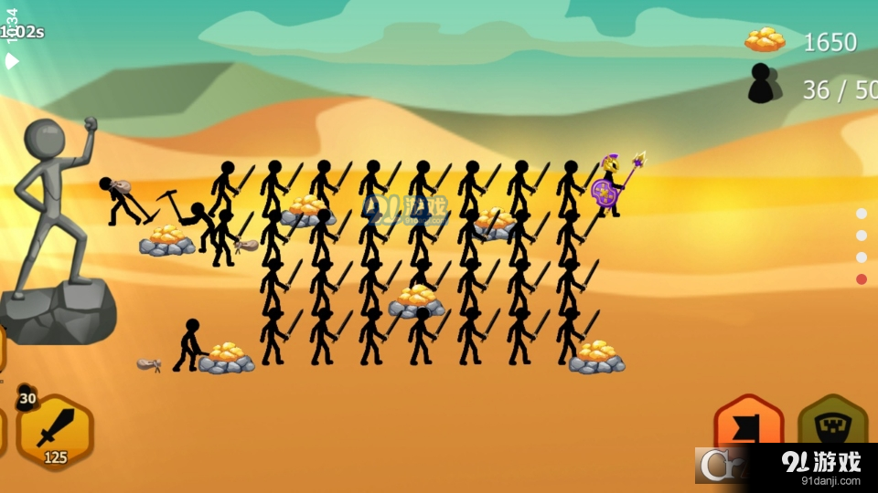 火柴人棍棒之战v1.1.8截图1